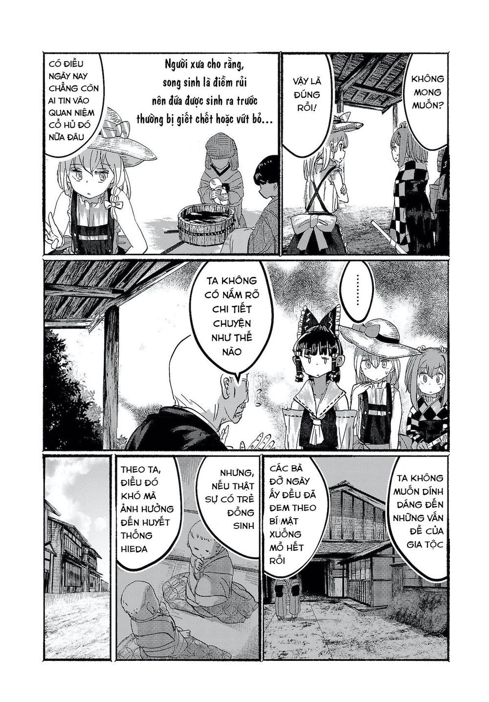 touhou - ningentachi no gensoukyo chapter 10 4