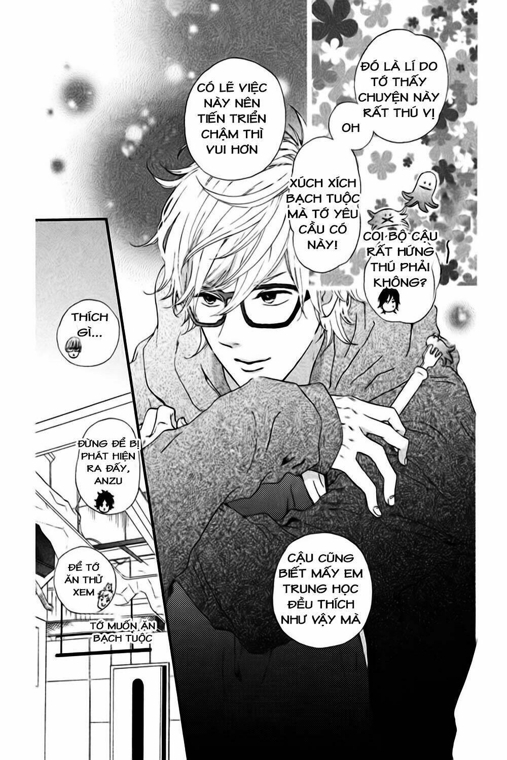 sekai no hashikko to anzu jam chapter 1 26