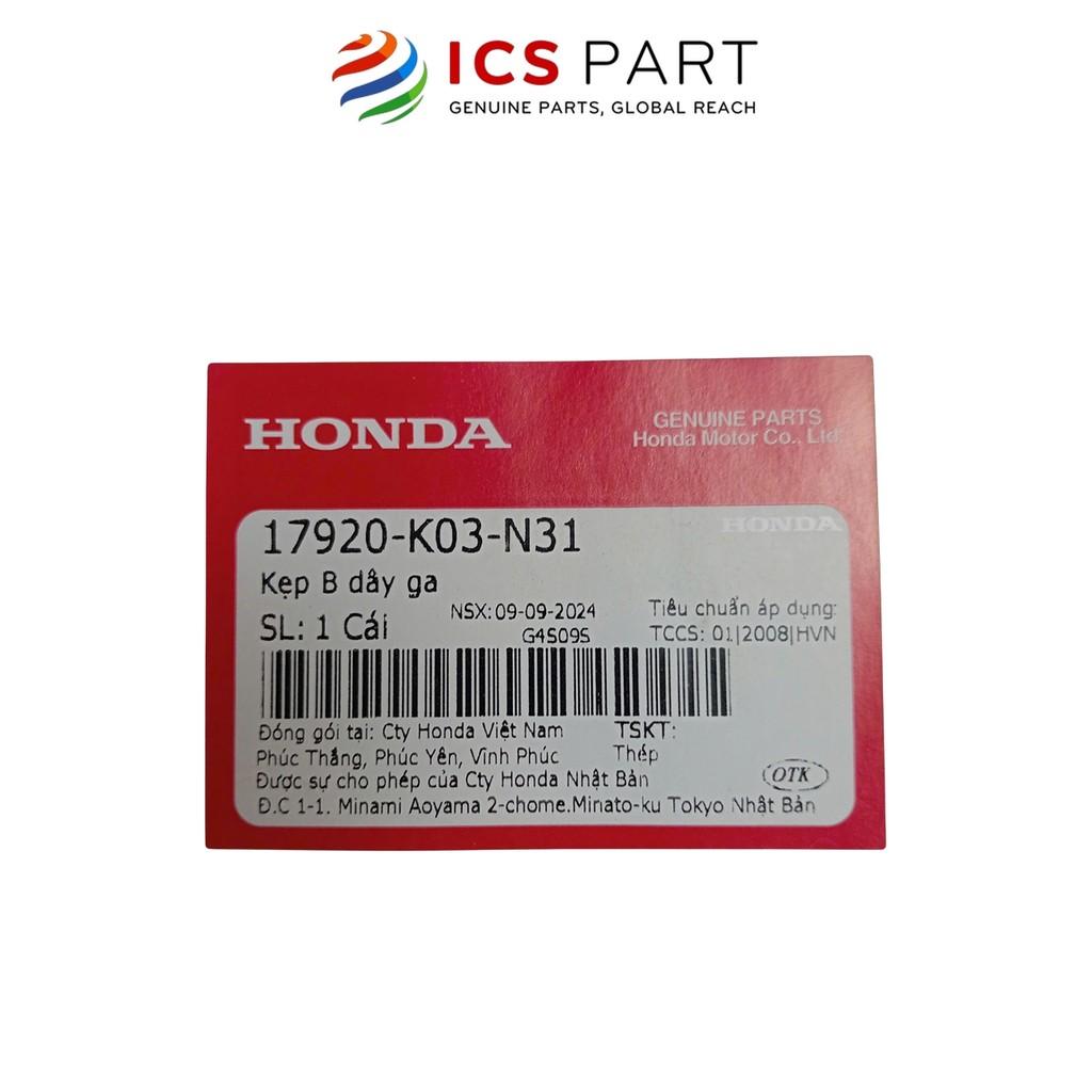 Kẹp B dây ga HONDA Wave Rsx Fi (17920K03N31)