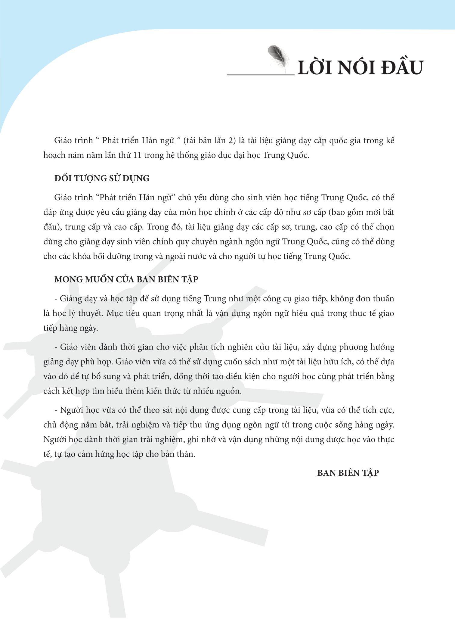Giáo Trình Phát Triển Hán Ngữ Tổng Hợp - Sơ Cấp 2 - Tập 2 (Tái Bản 2023)