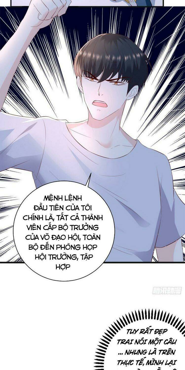 trùng sinh chi thần đế quy lai chapter 62 22