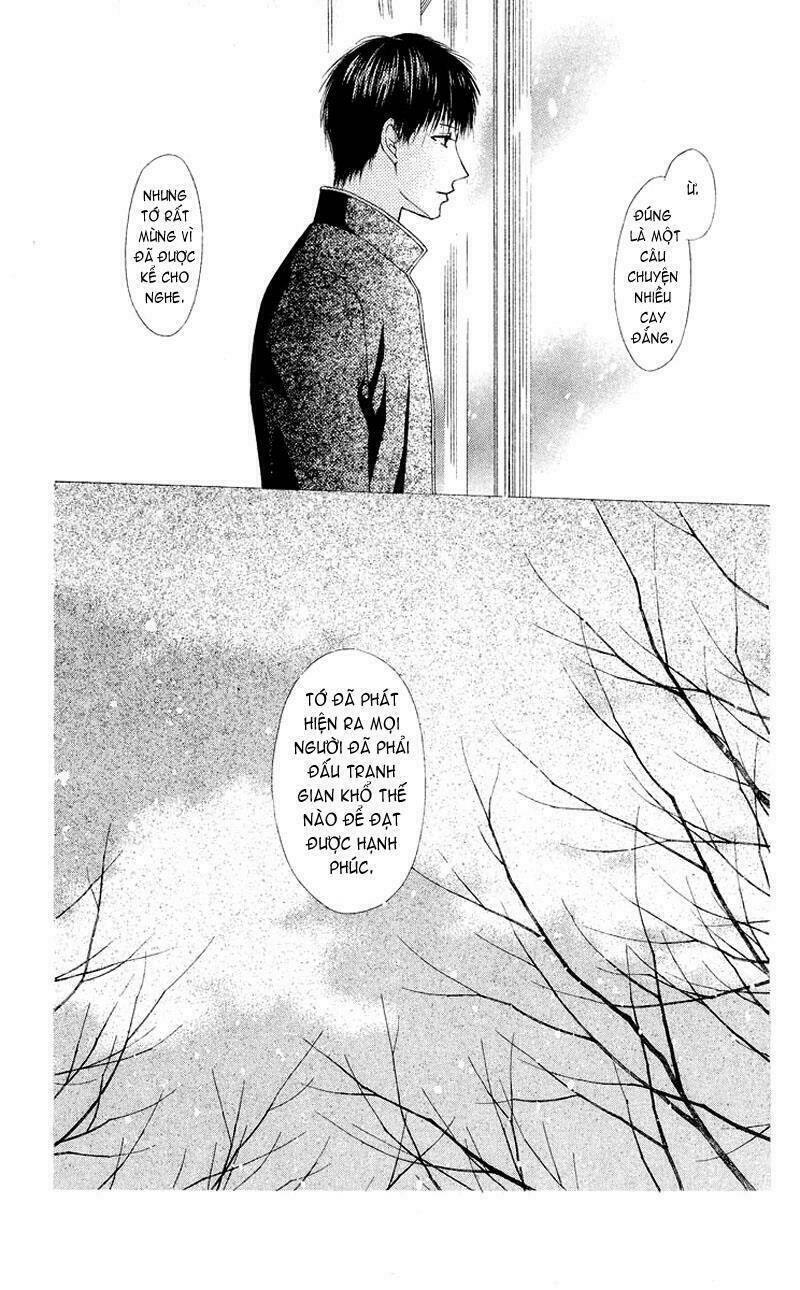 kare kano hajimemashita chapter 93 5