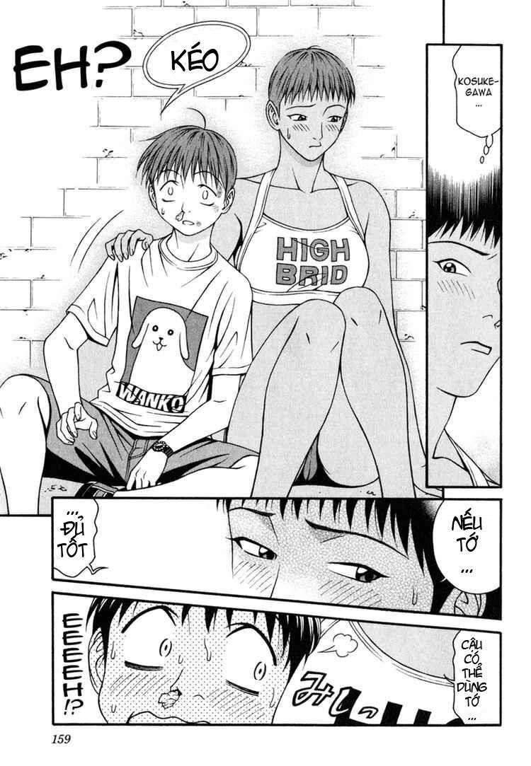 change 123 chapter 29 13