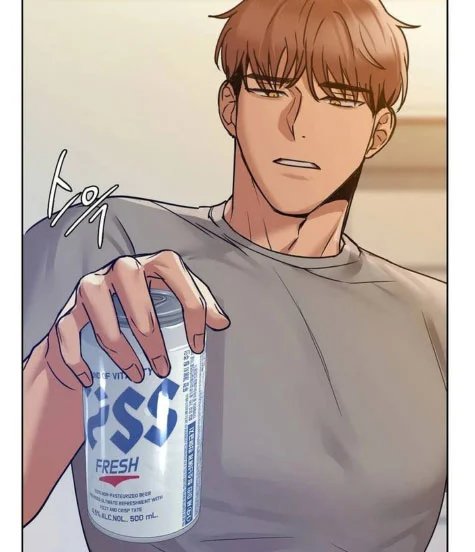 caffeine chapter 20 14