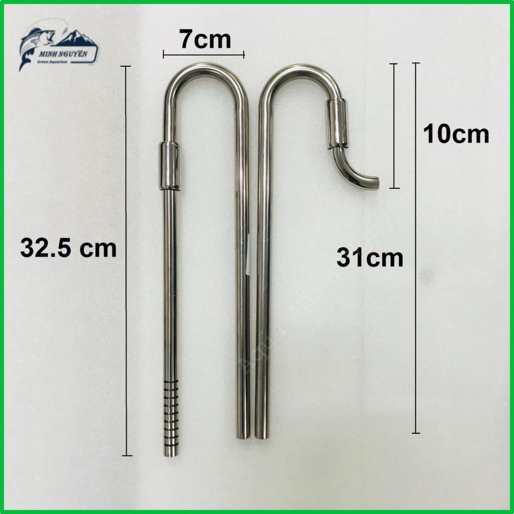 Bộ INOUT INOX bể cá cảnh CHÍNH HÃNG - in out cho máy lọc hồ cá cảnh, thủy sinh