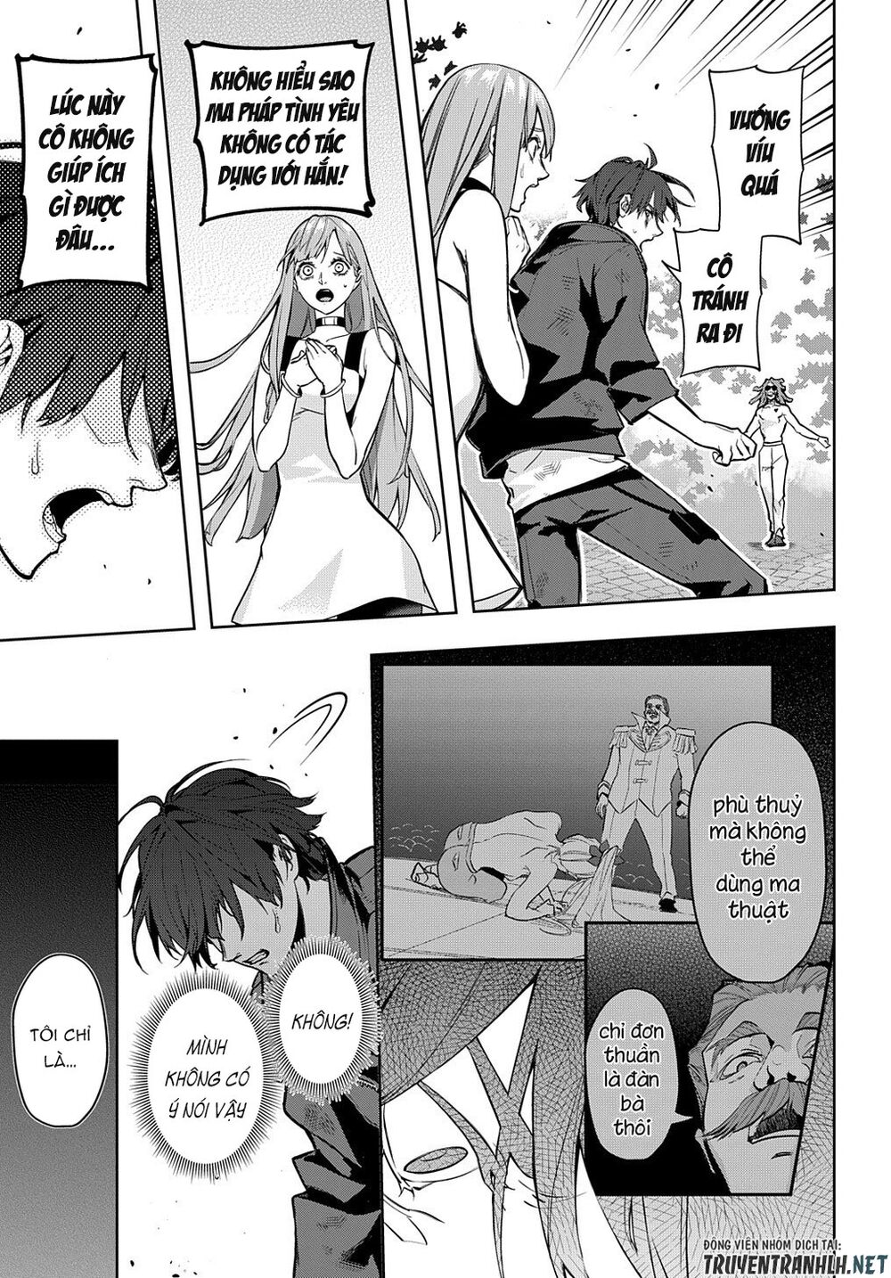 the kingdom of ruin chapter 27 26