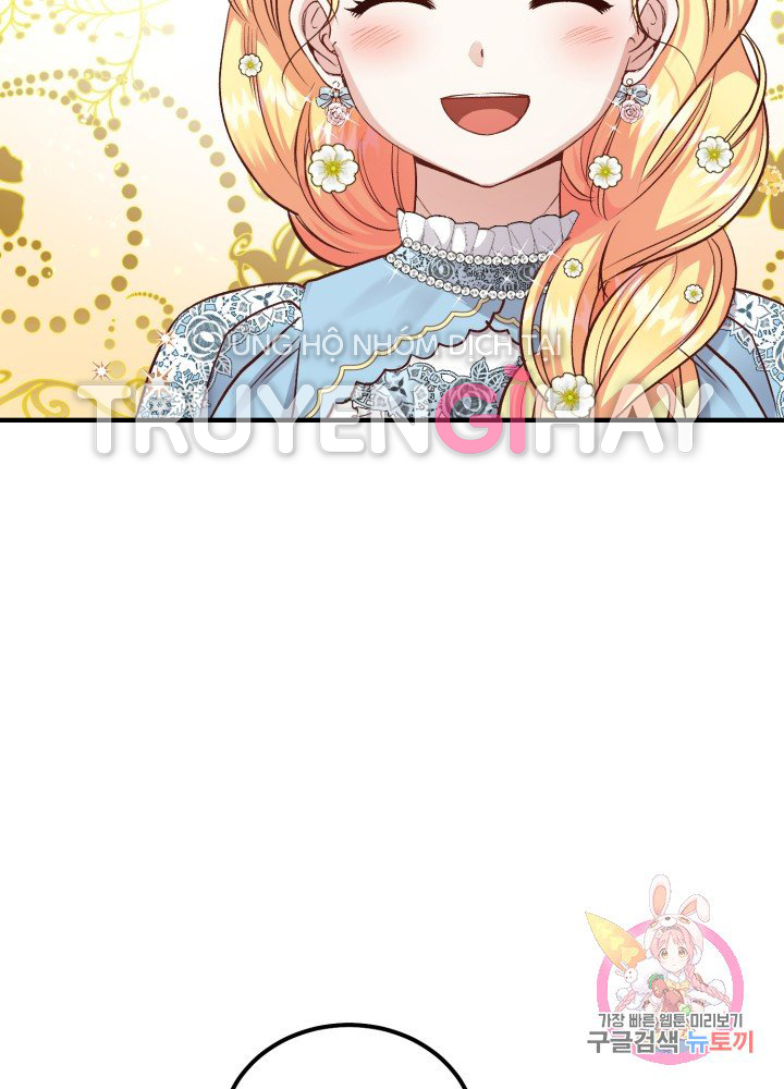 trở thành vợ thái tử quái vật chapter 16.1 14