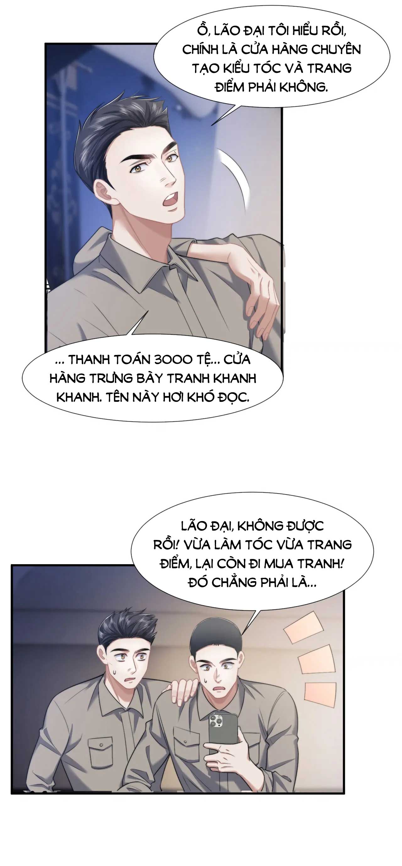 chủ mẫu cao môn xuyên không thành nữ phụ hào môn chapter 40.2 12