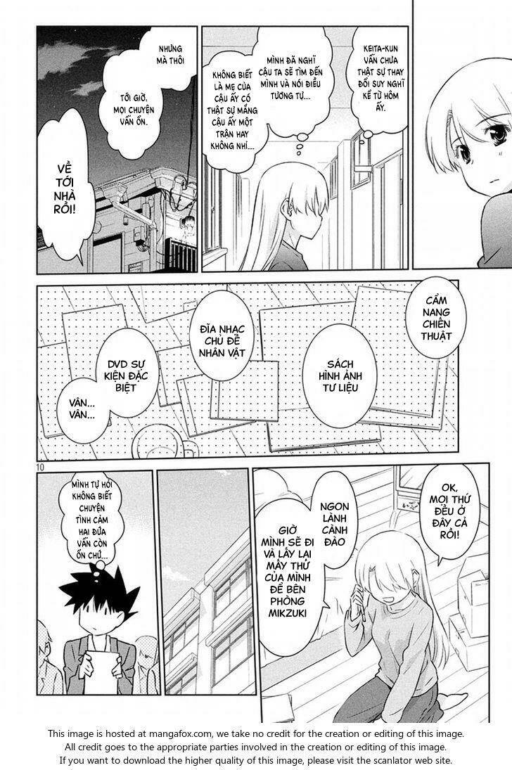 kiss x sis chapter 106 10