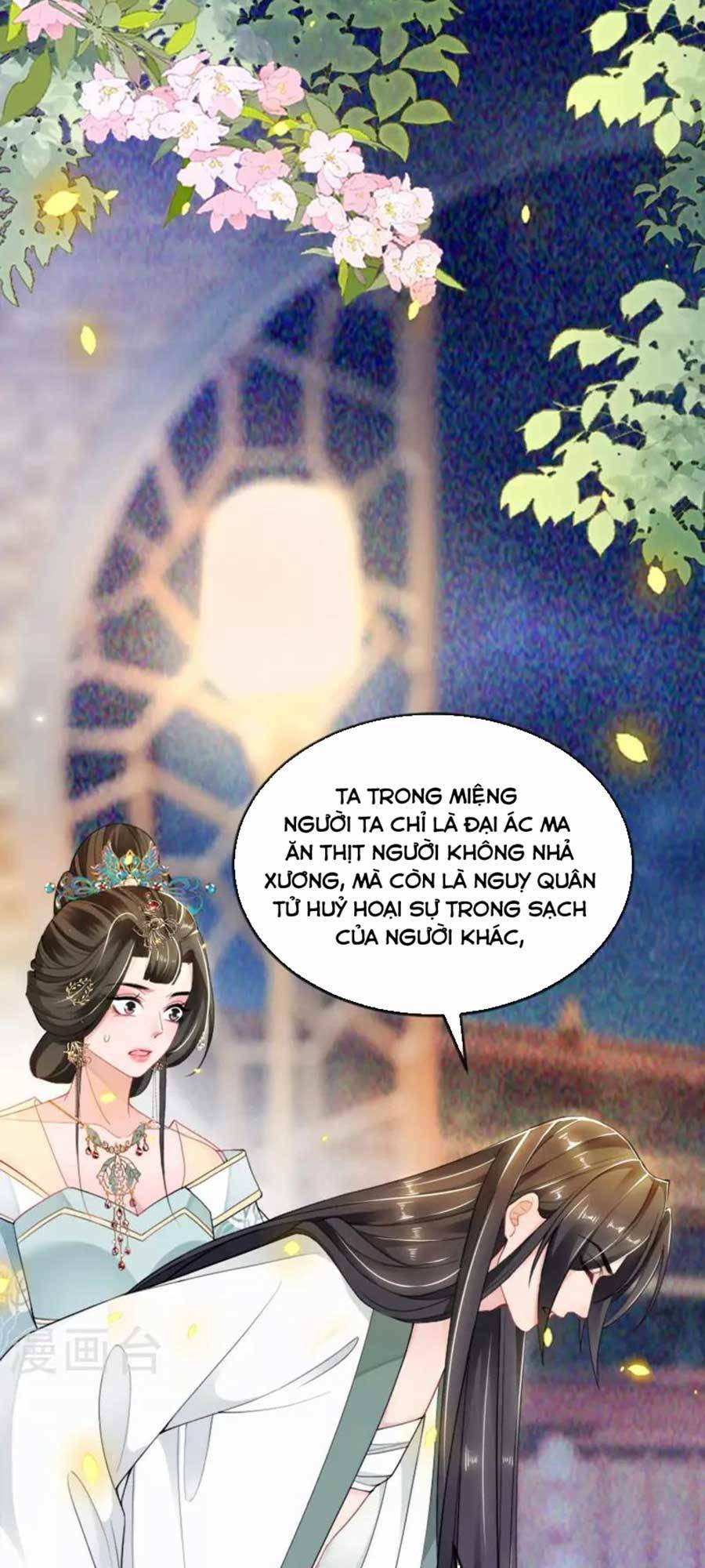 tướng quân, bổn phi không nhận sủng chapter 23 3