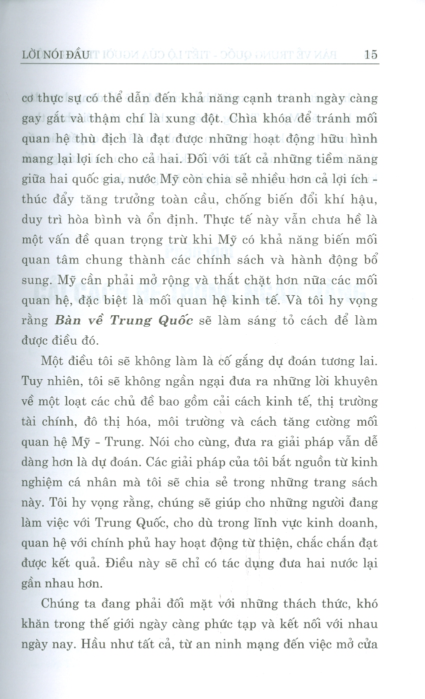 BÀN VỀ TRUNG QUỐC - Tiết Lộ Của Người Trong Cuộc Về Siêu Cường Kinh Tế Mới (Sách tham khảo) (Xuât bản lần thứ hai) - Năm 2022