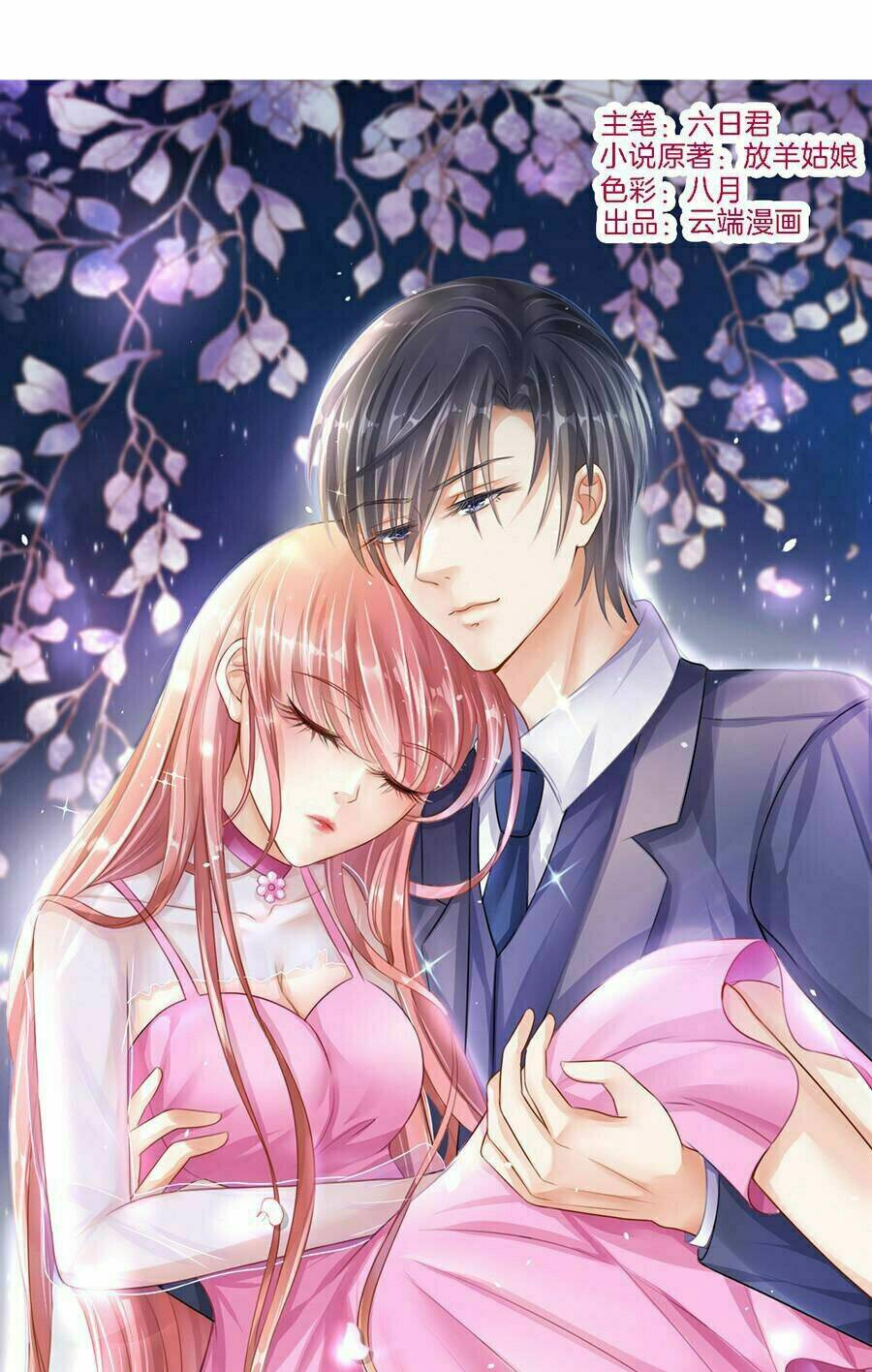 liệt ái tri hạ: series mật đào tiểu tình nhân chapter 25 2