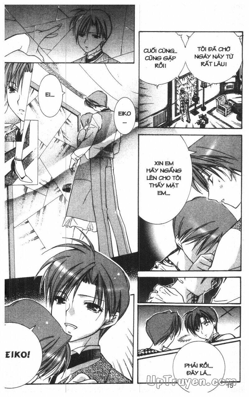 nightmare inspector chapter 2 28