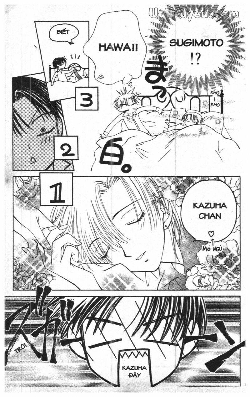 thấy mờ ghét chapter 13 12