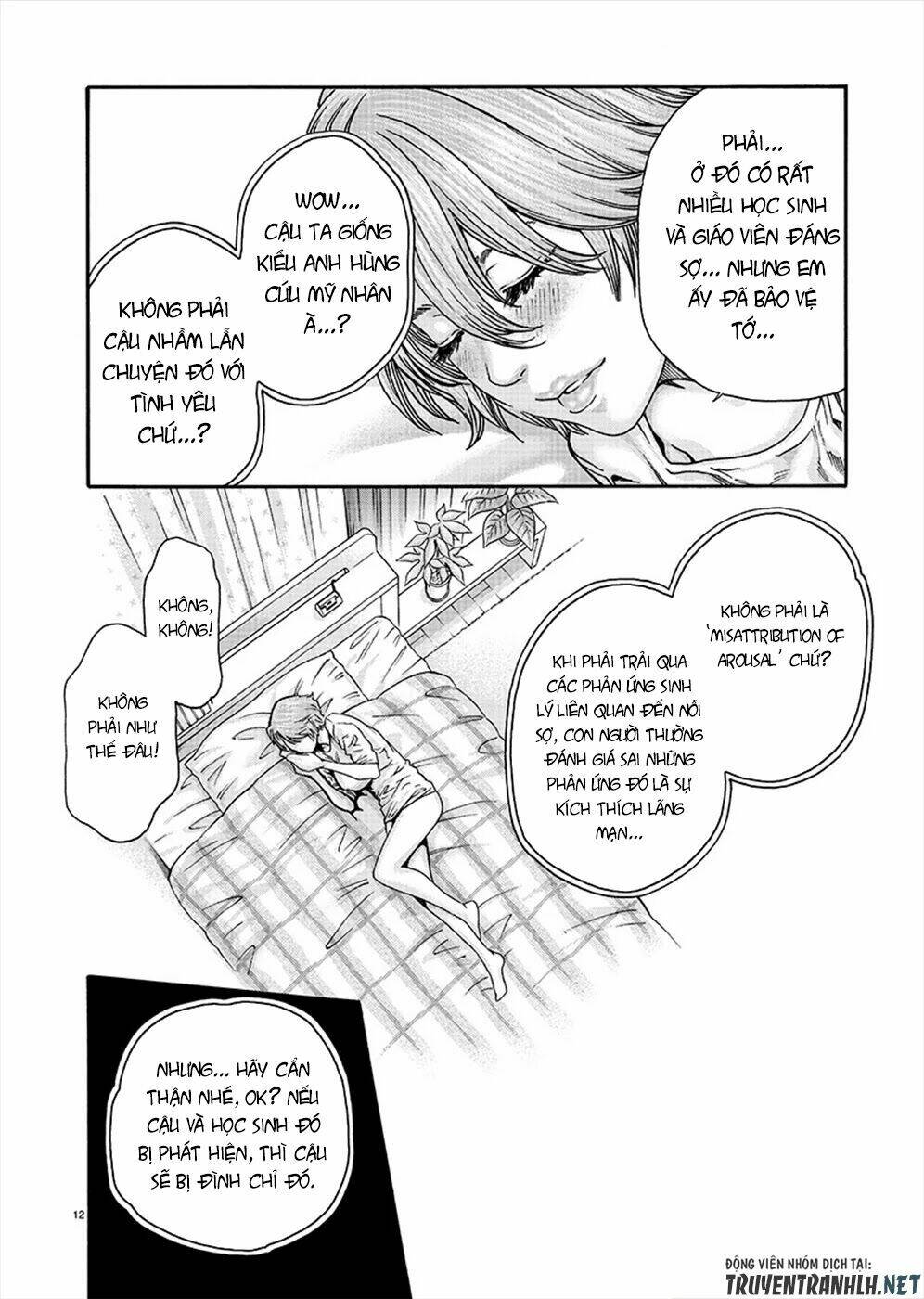 first teacher chapter 9 13