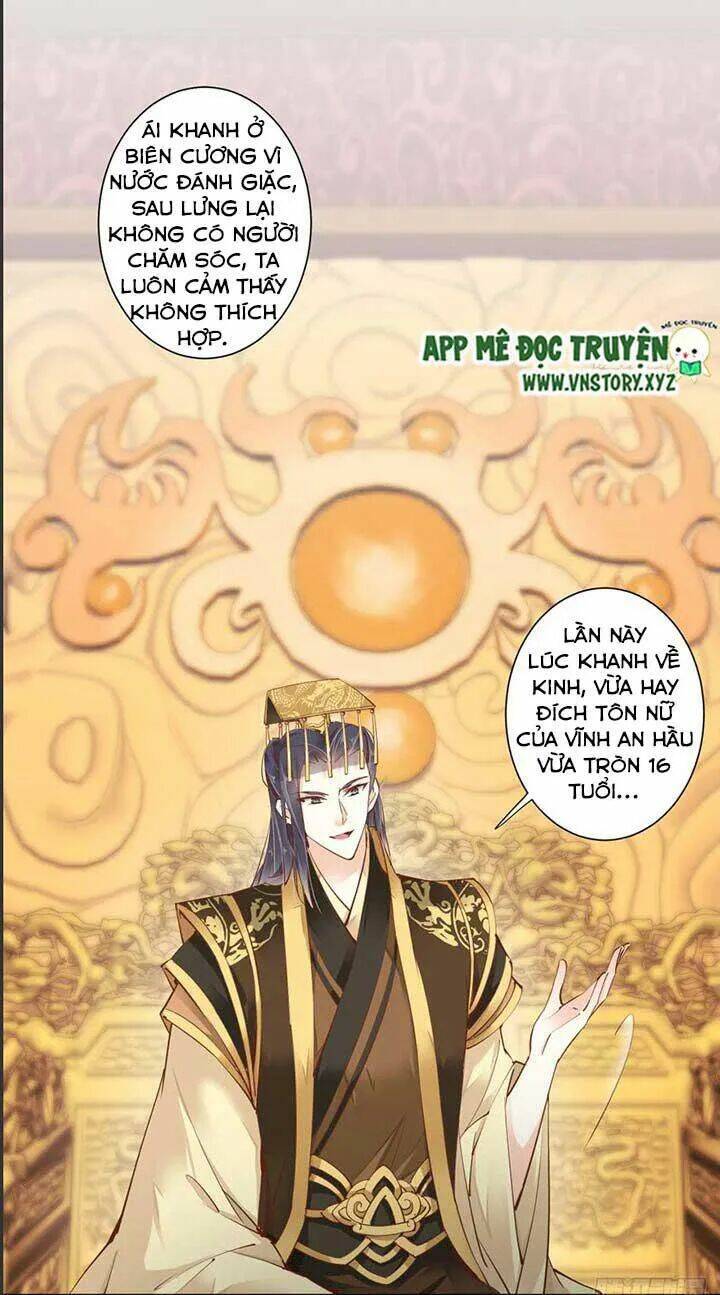 hoàng hậu ương bướng chapter 71 11