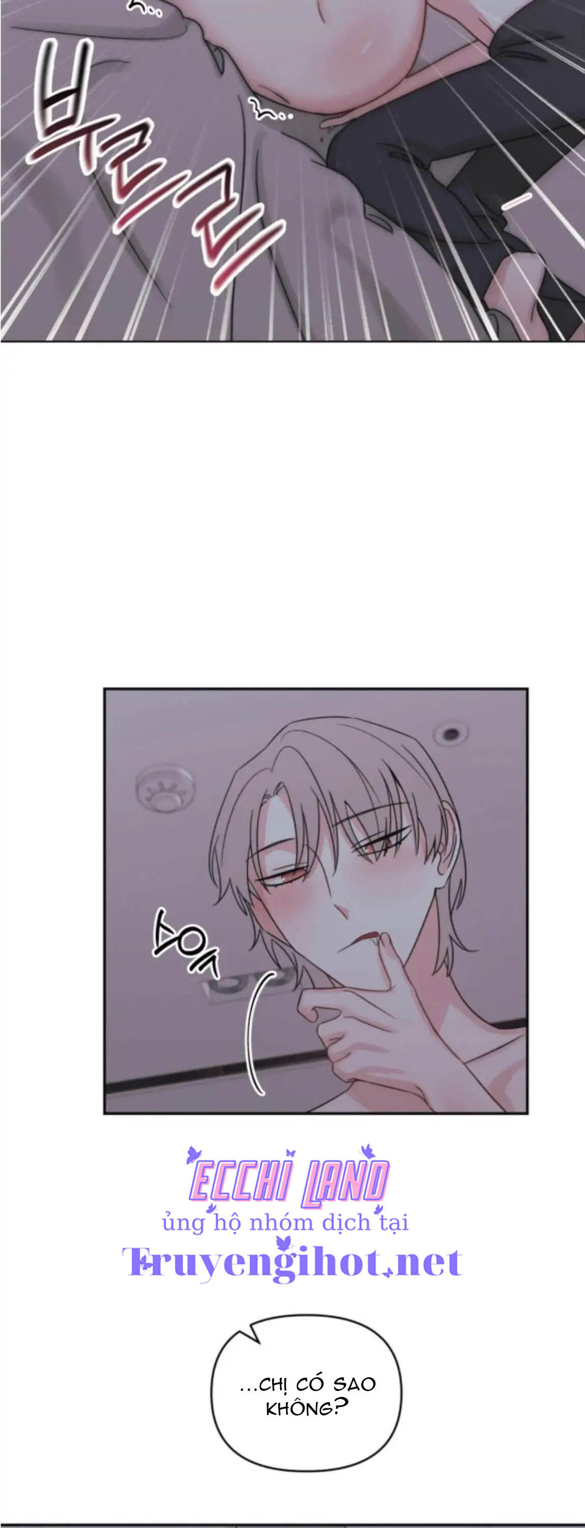 ra khỏi nhà tôi ngay! chapter 21.2 2