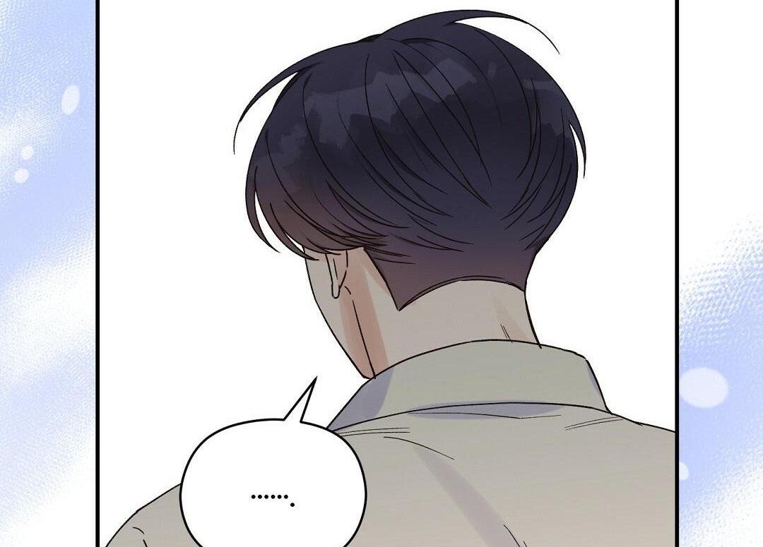 phức cảm tự ti của omega chapter 16 17