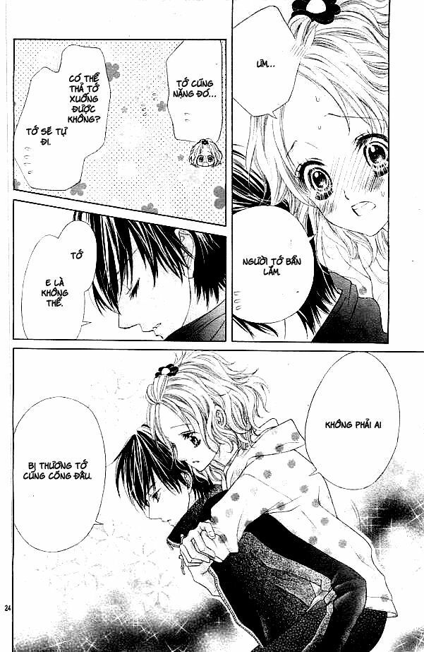 seifuku de vanilla kiss chapter 4 24