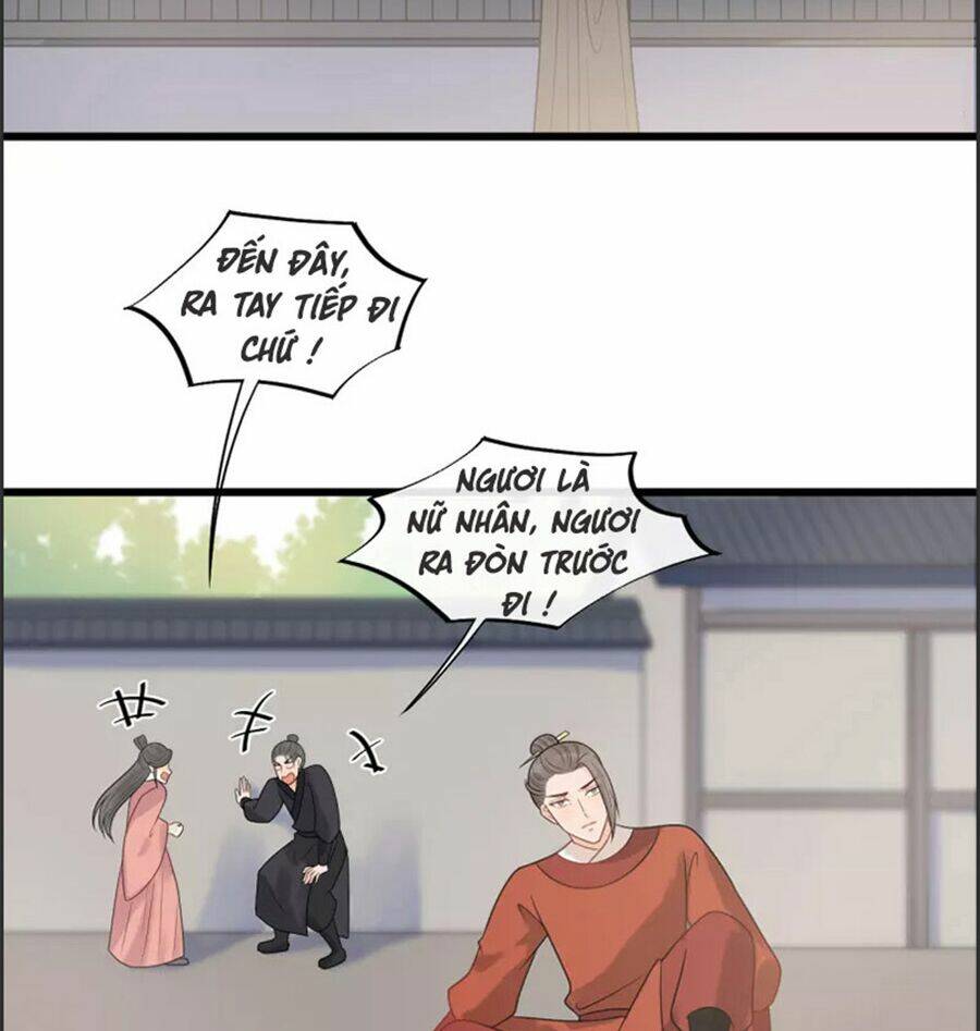 tư thế chính xác cùng bệ hạ yêu đương chapter 37.1 4