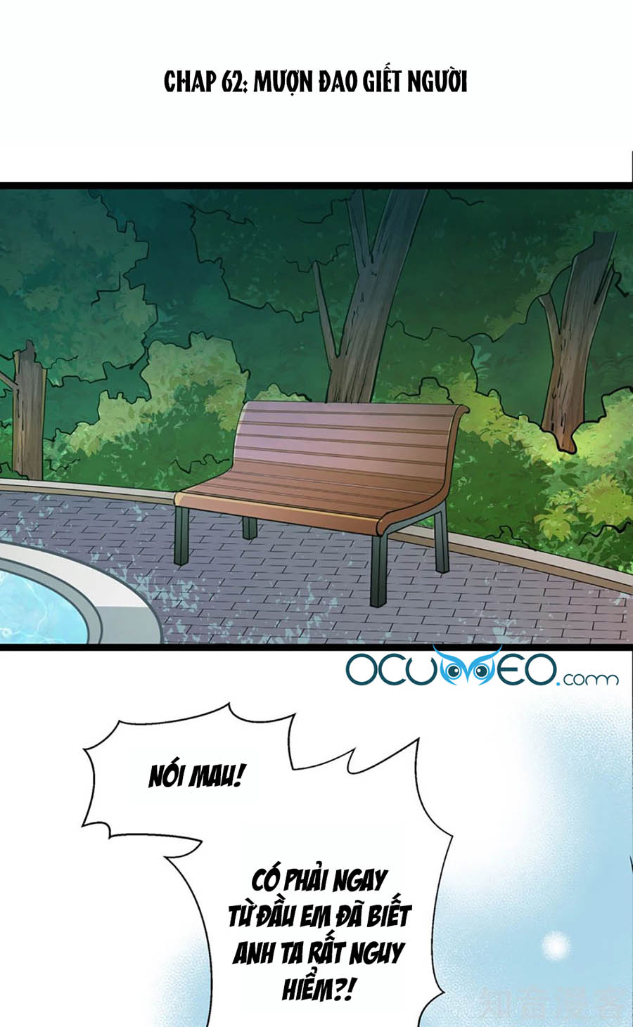 cưng chiều ái thê hư hỏng chapter 62 1