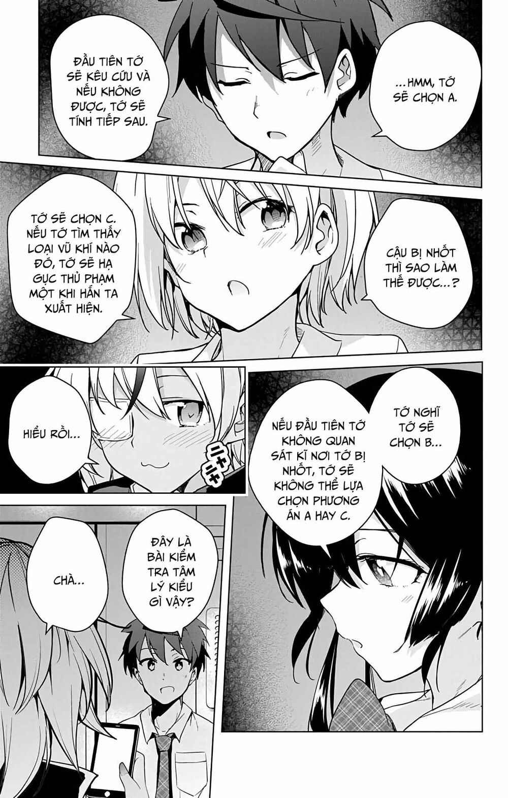 dokyuu hentai hxeros chapter 30 25