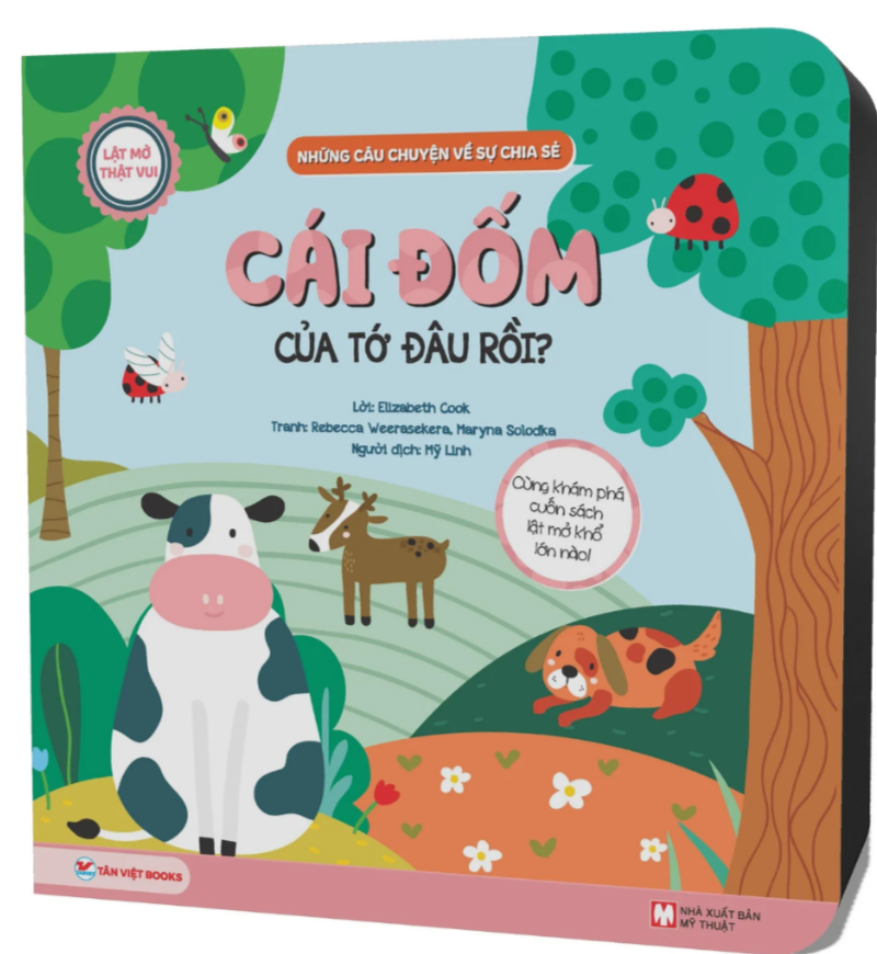 Sách thiếu nhi: Những câu chuyện về sự chia sẻ - Cái đốm của tớ đâu rồi? - Bản Quyền