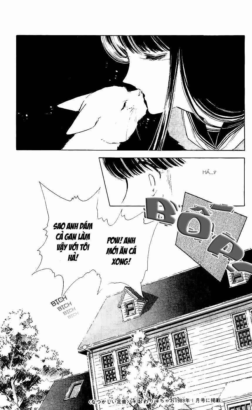 ryouko no shinrei jikenbo chapter 8 52