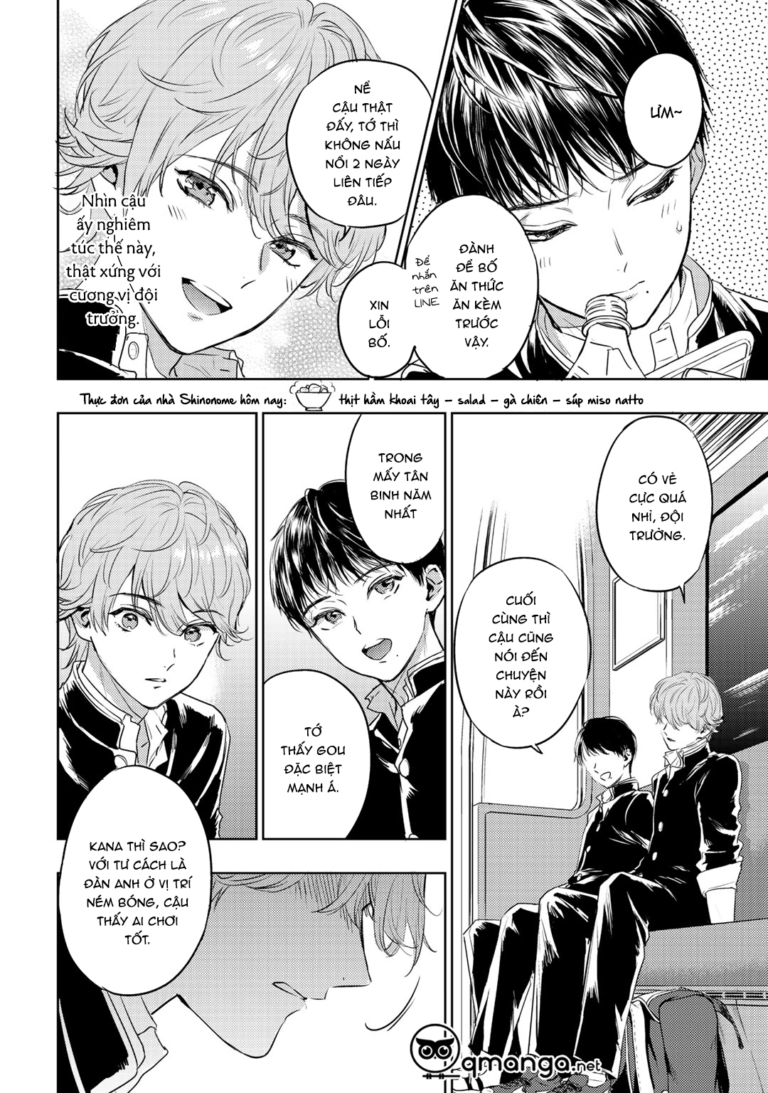 bọ rùa tháng sáu chapter 1.5 10