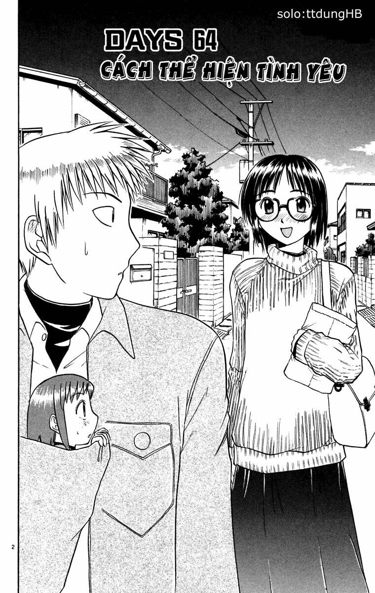 midori no hibi chapter 64 2