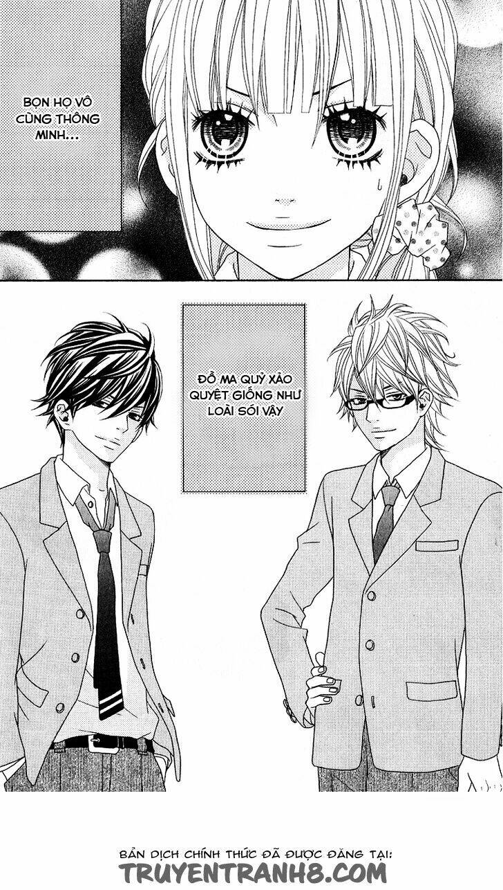 ookamitachi no shiikuhou chapter 2 22