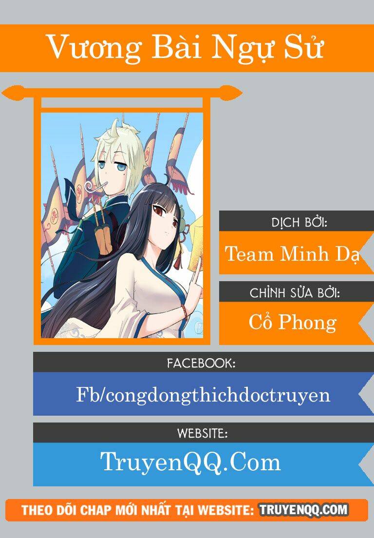 vương bài ngự sử chapter 56 1