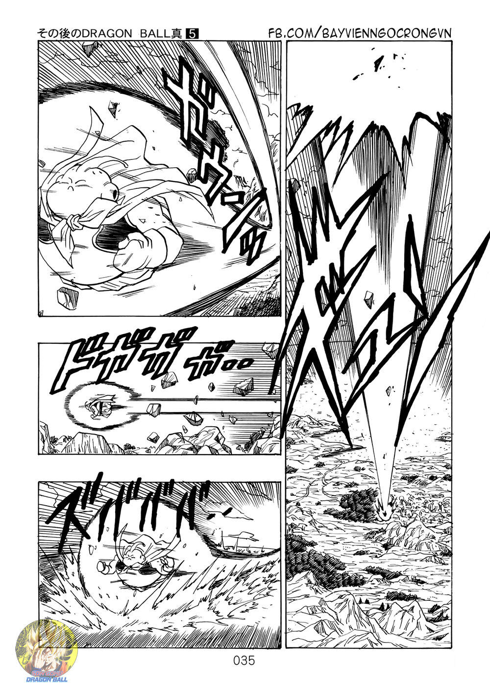 thế giới ngọc rồng - ngoại truyện bardock chapter 14 13