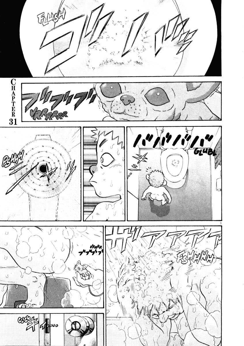 kiichi!! chapter 31 1