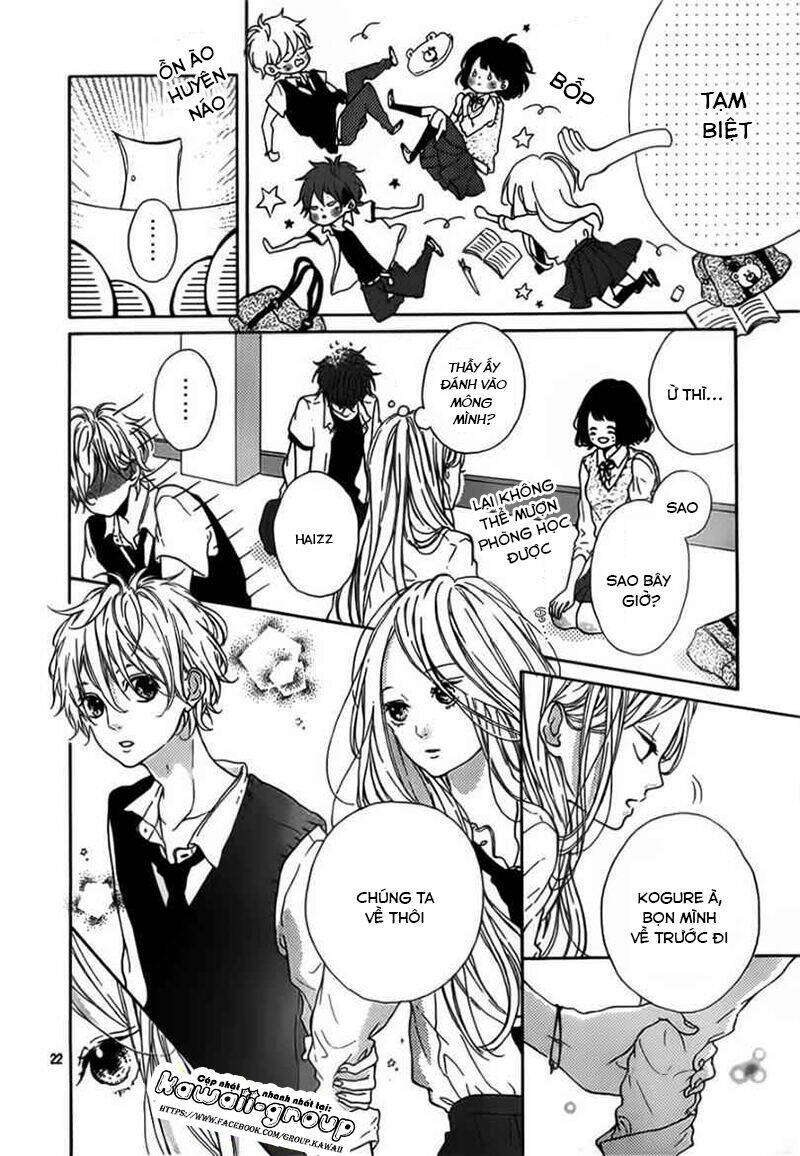 honey (meguro amu) chapter 7 24