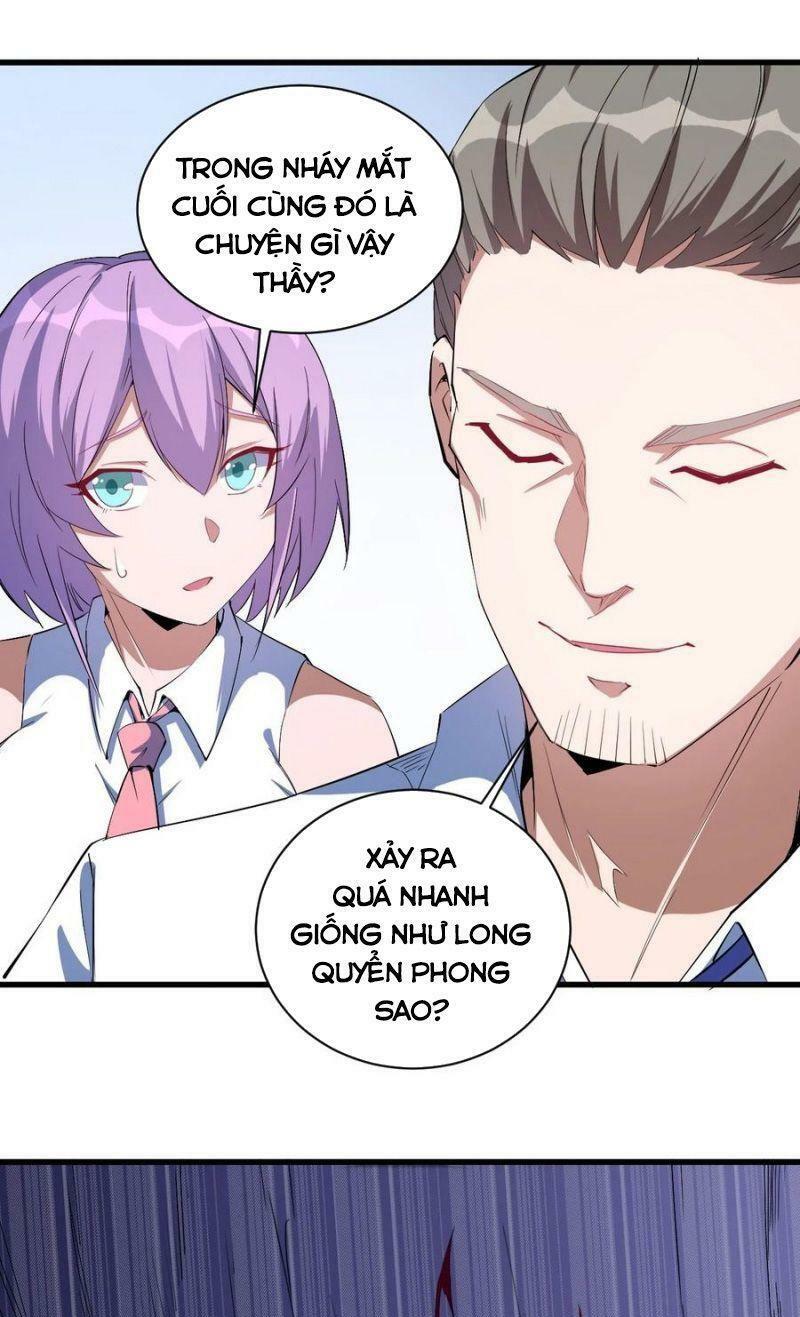 thánh đường chi thành chapter 82 3