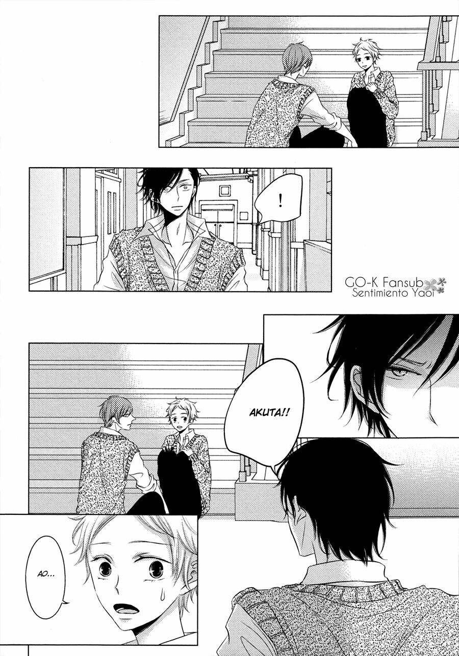 katakoi opera chapter 3 19