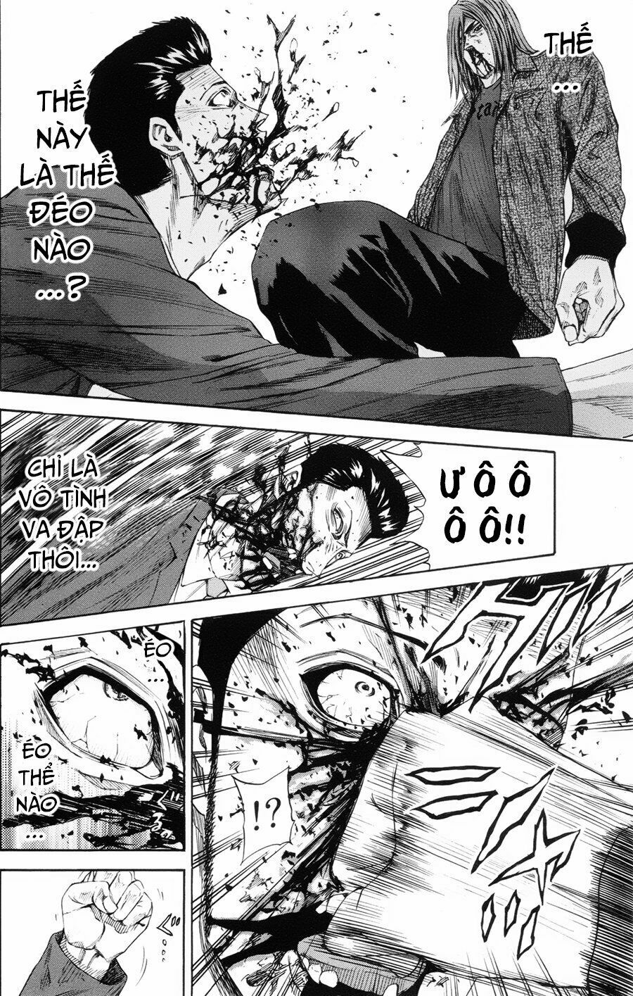 a-bout! chapter 110 11