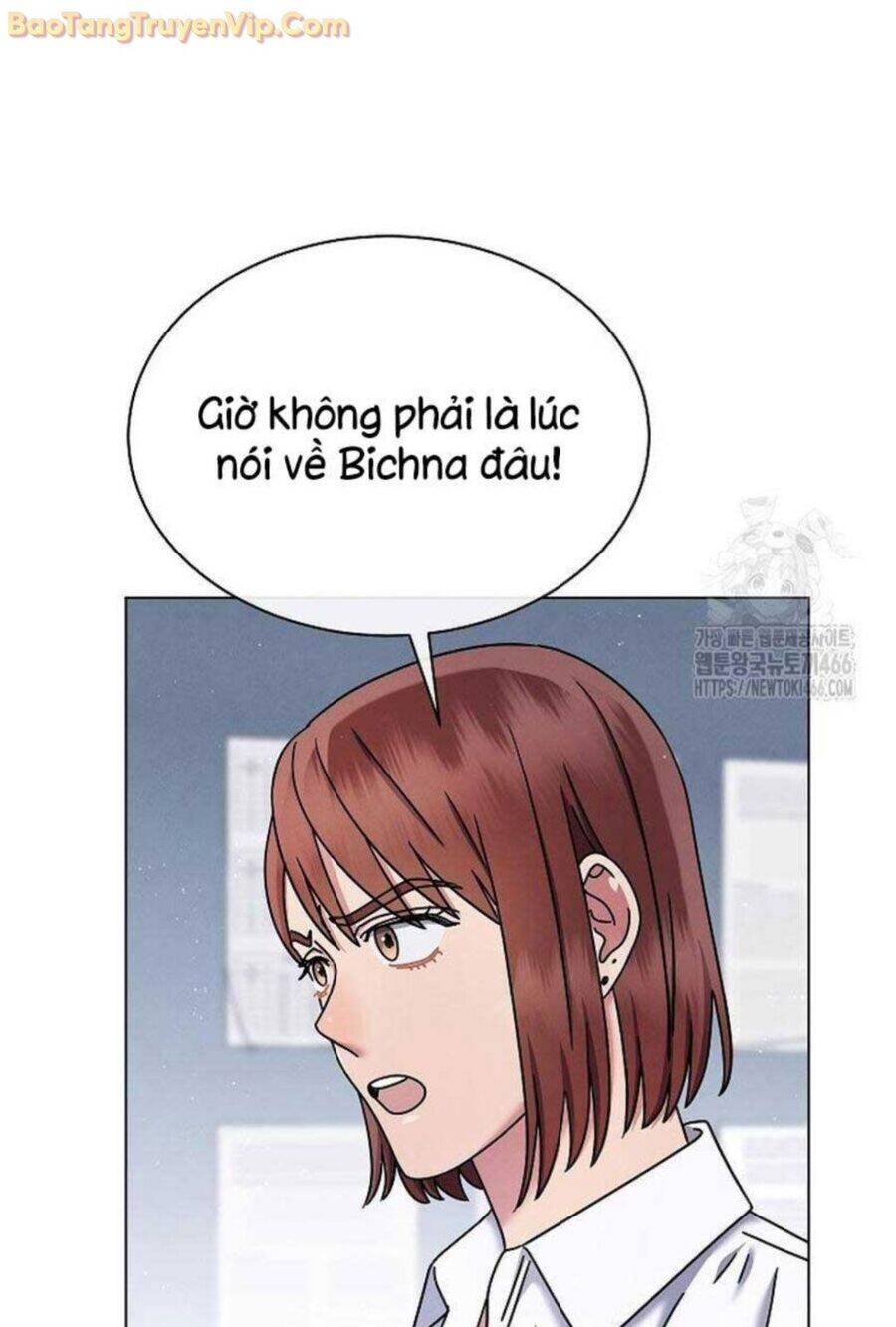 Thiên Tài Âm Nhạc Trường Trung Học chapter 41 83