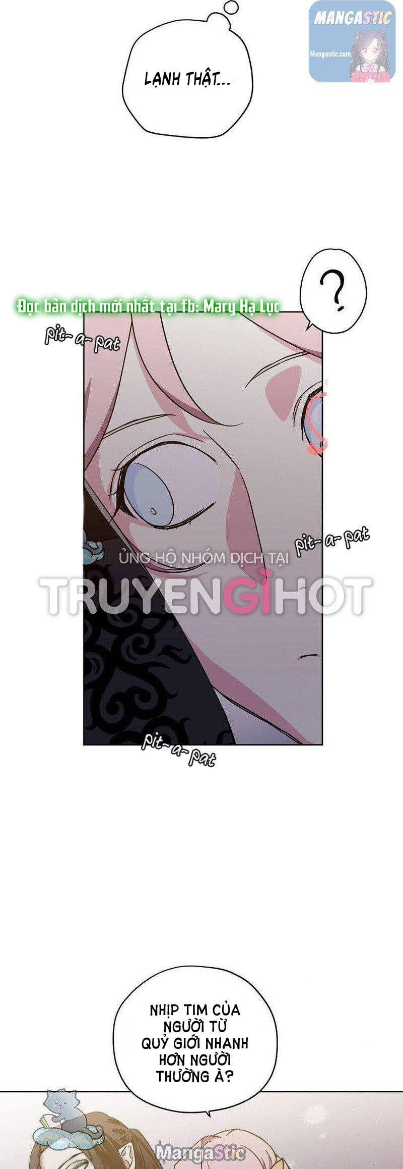 CHITRA chapter 137.1 19