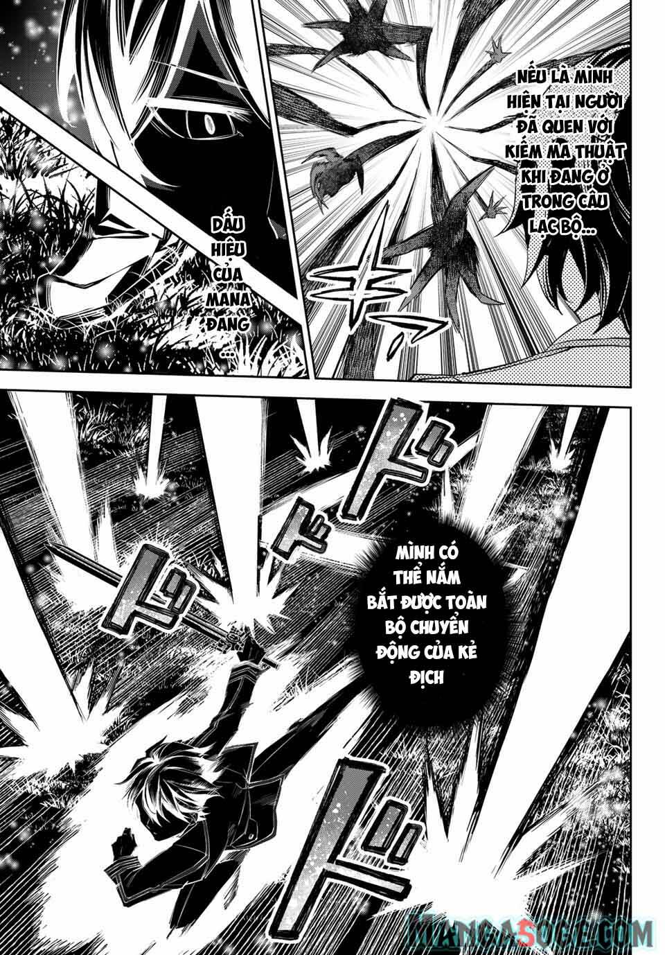 nana seiken to maken no hime chapter 7.3 12