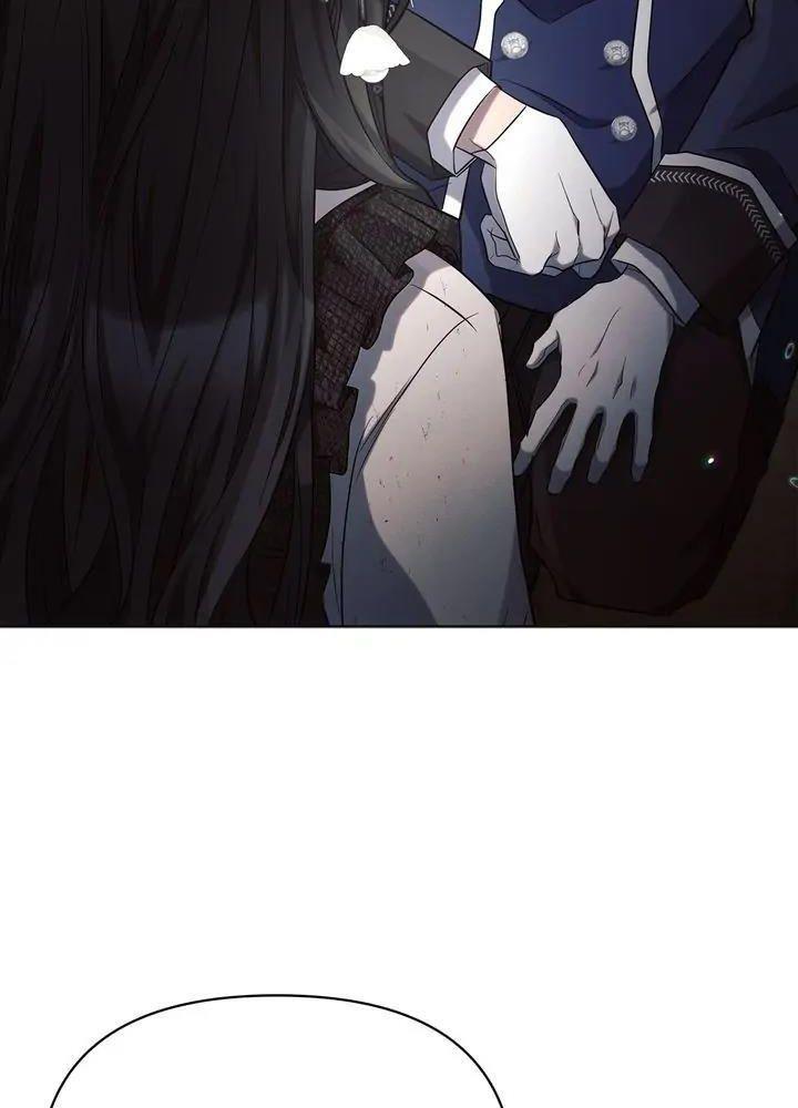 ashtarte chapter 26 46