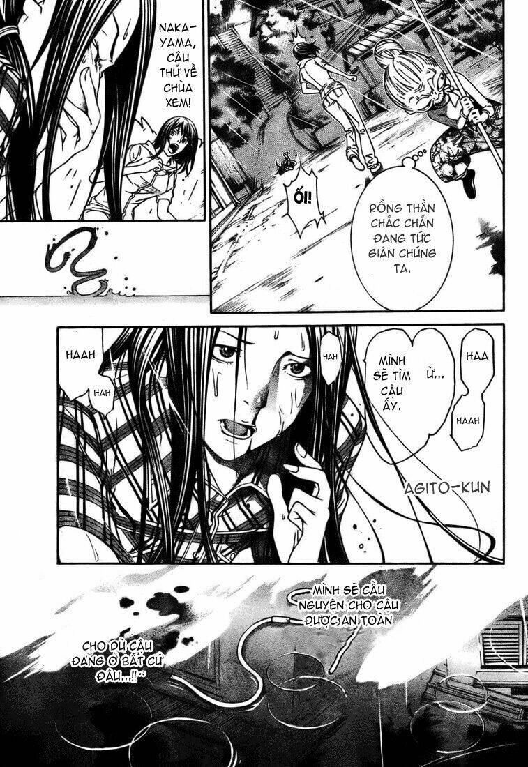 air gear chapter 188 14