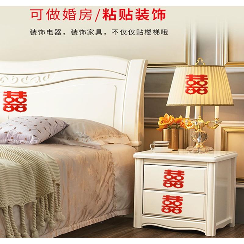 Sticker song hỷ màu đỏ trang trí cưới