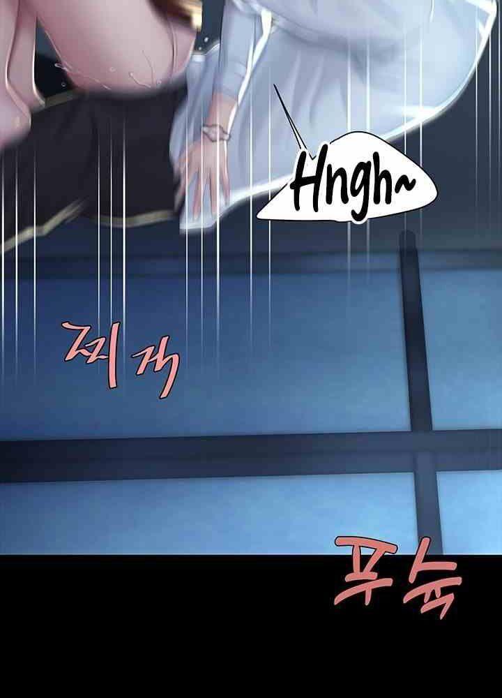 trước tiên, tôi sẽ chén mẹ của cô chapter 7.1 54