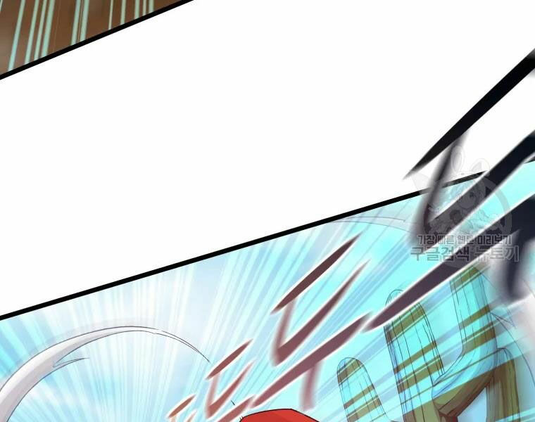 arcane sniper chapter 57 95