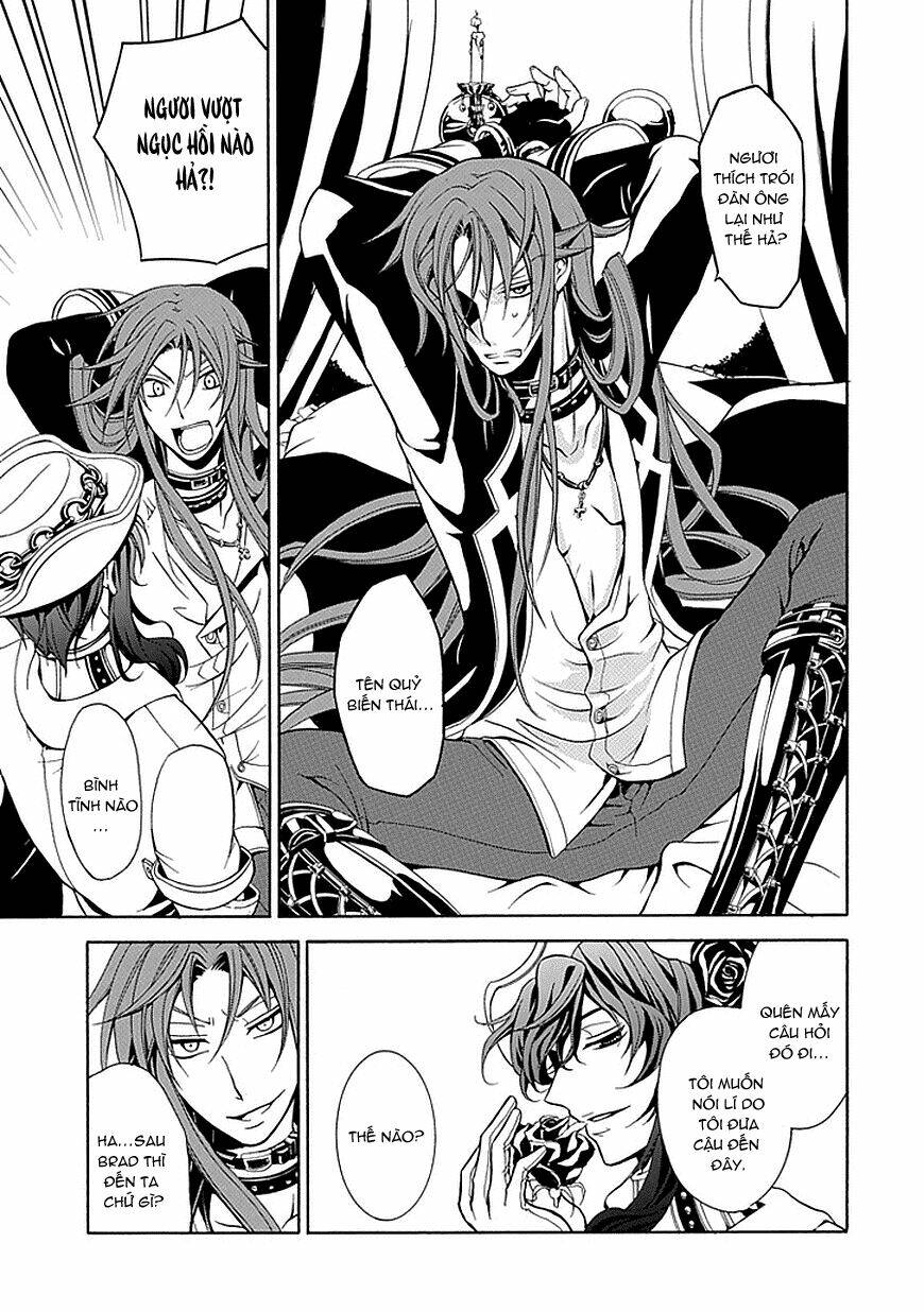 sougiya ridoru - undertaker riddle chapter 19 10