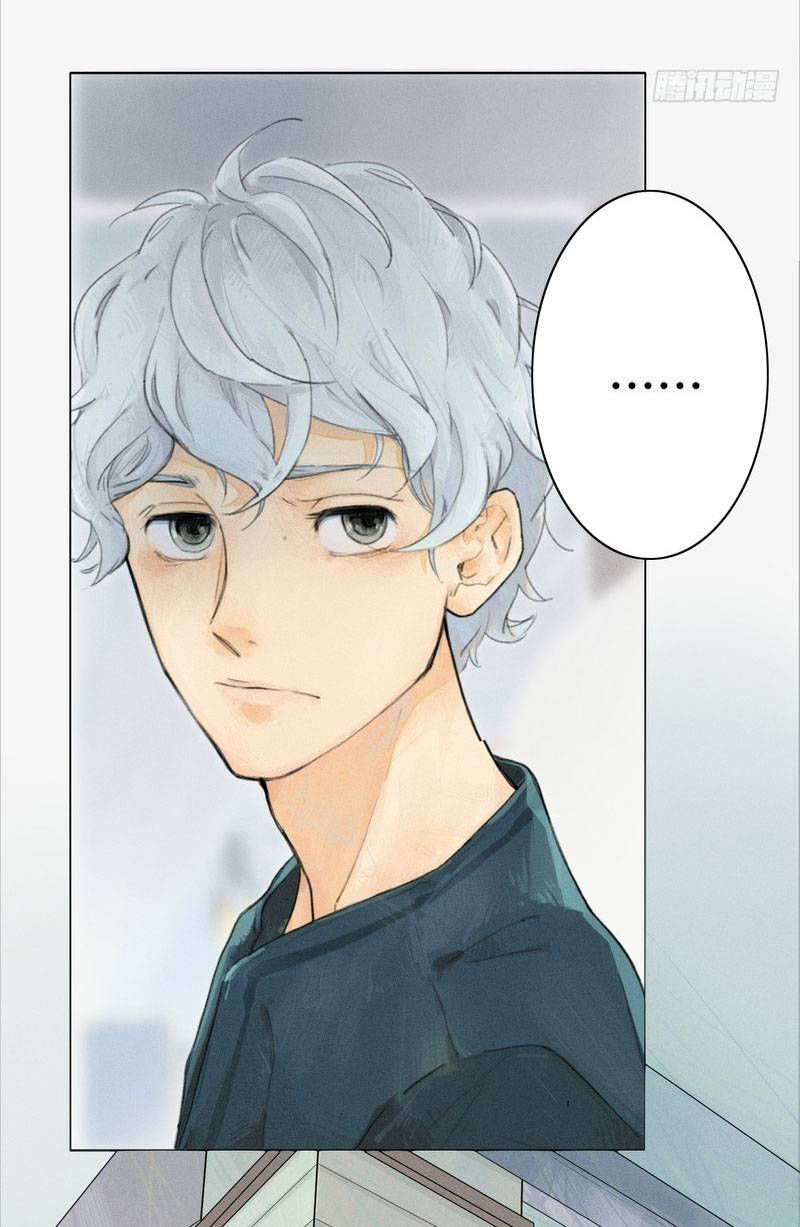 tình yêu là một vụ giết người ly kì chapter 4 16