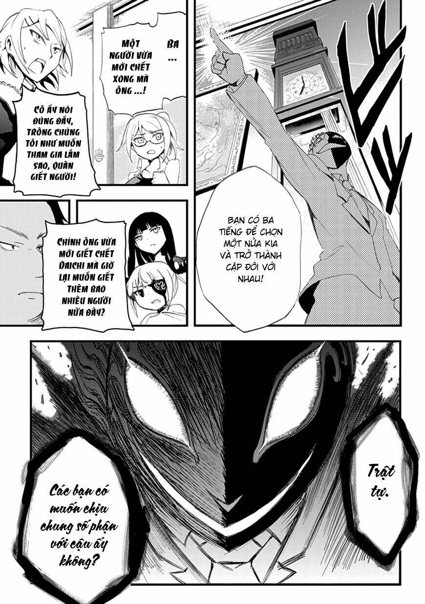 akarui sekai keikaku chapter 7 8