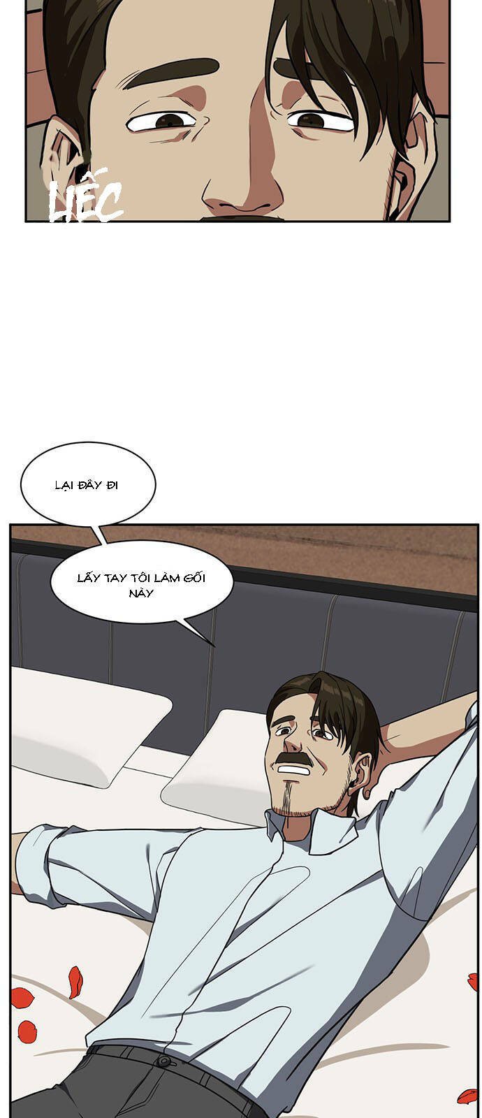 change me chapter 24 17